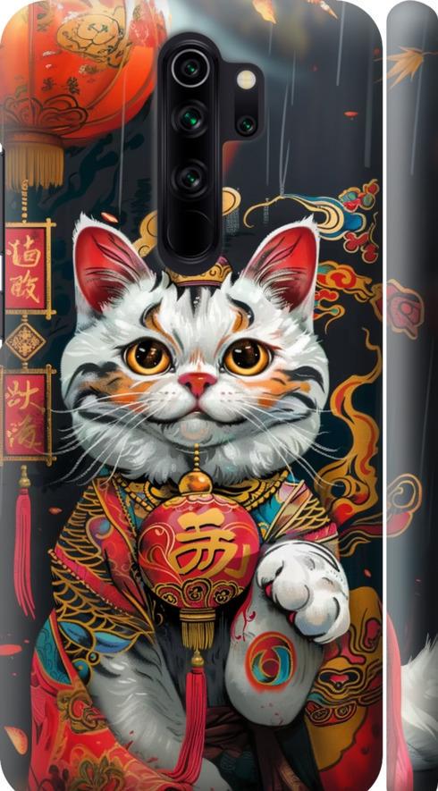 Чехол на Xiaomi Redmi Note 8 Pro China Cat v2 (6135m-1783-42517)