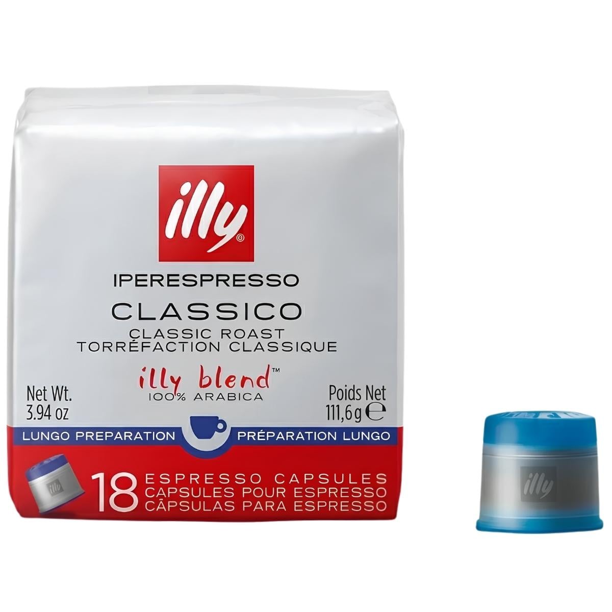 Кофе в капсулах illy IPSO Lungo 18 шт. (illk0002)