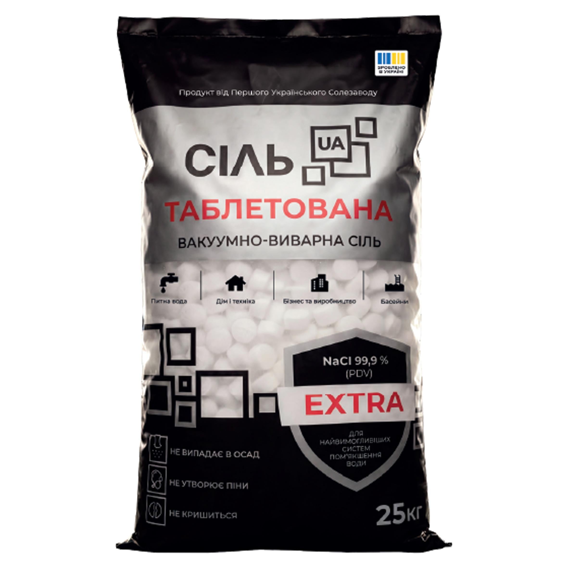 Соль таблетированная для очистки воды EXTRA UA 25 кг (000032486)