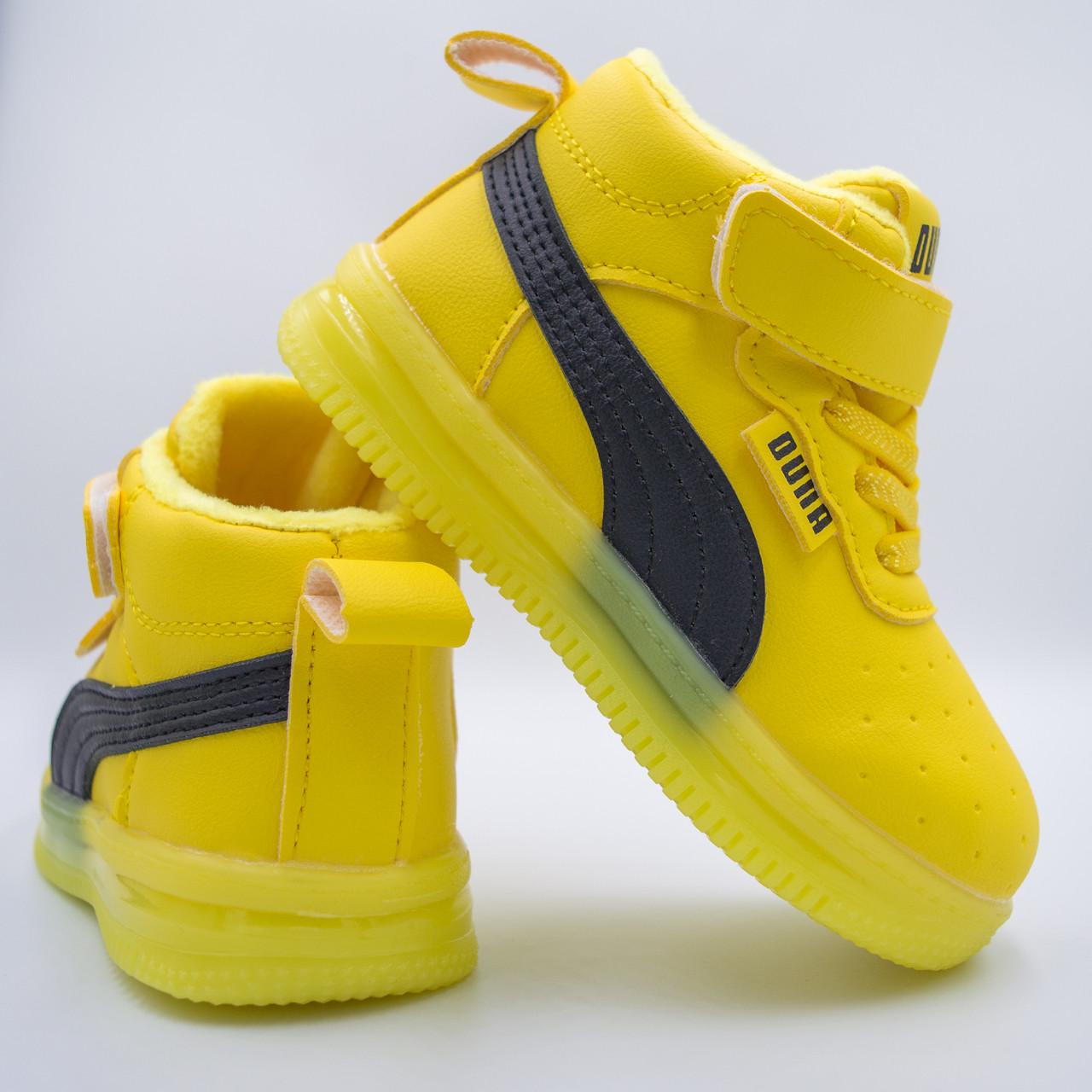 Хайтопи для хлопчика Канарейка MV-1228 р. 22 Жовтий - фото 3