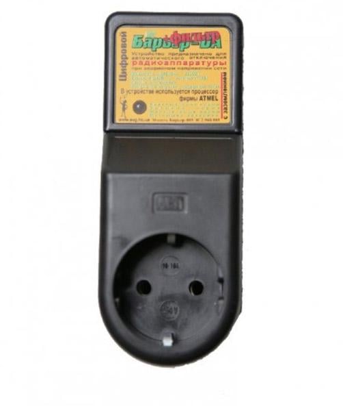 Реле напруги Barrier для радіоапаратури 2,2 кВт Реле напруги Barrier для радіоапаратури 2,2 кВт