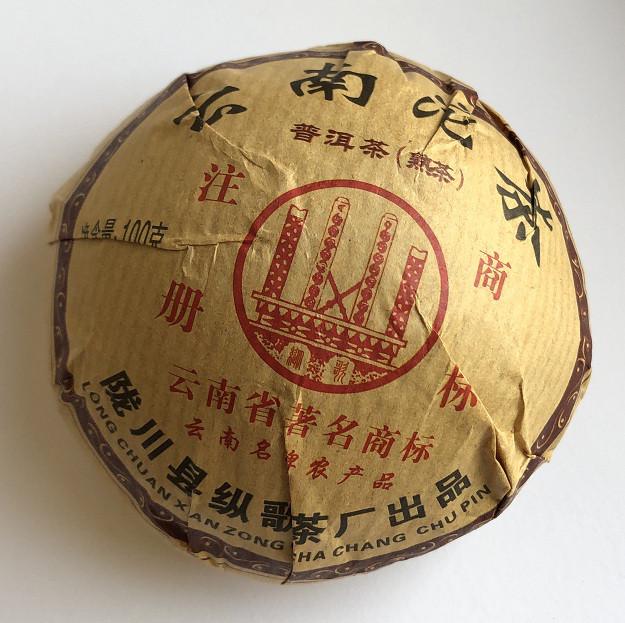 Чай Шу Пуэр То Ча Фабрика Чан Нинг 100 г