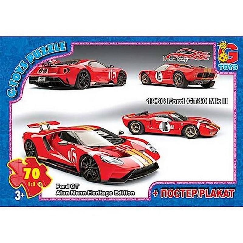 Пазлы детские картонные G-Toys Dream Garage 70 эл. (IP-177-P-832)