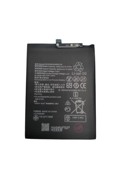 Батарея акумуляторна HB526488EEW для Huawei P Smart 2021 для заміни штатного акумулятора Батарея акумуляторна HB526488EEW для Huawei P Smart 2021 для заміни штатного акумулятора