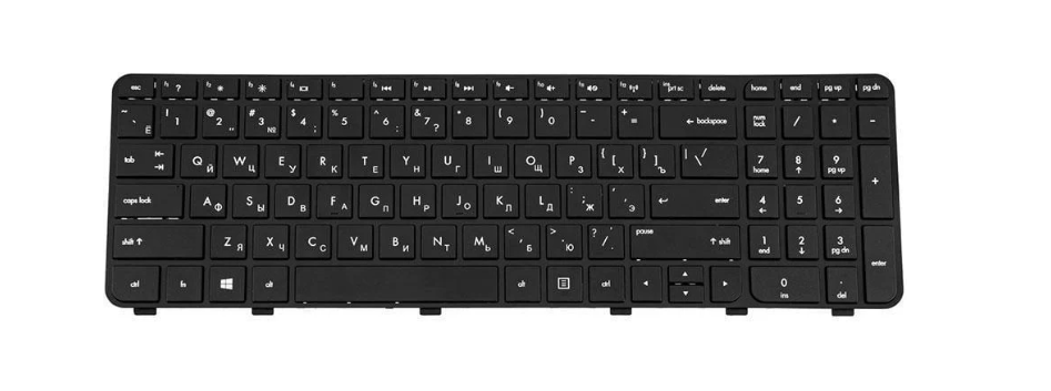 Клавиатура для ноутбука HP dv6-7217 (177872)
