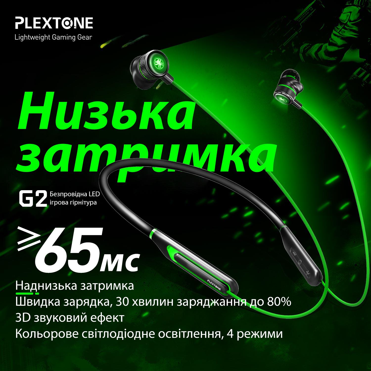 Наушники беспроводные игровые Plextone G2 Bluetooth 5.0 с микрофоном и LED подсветкой Green - фото 2