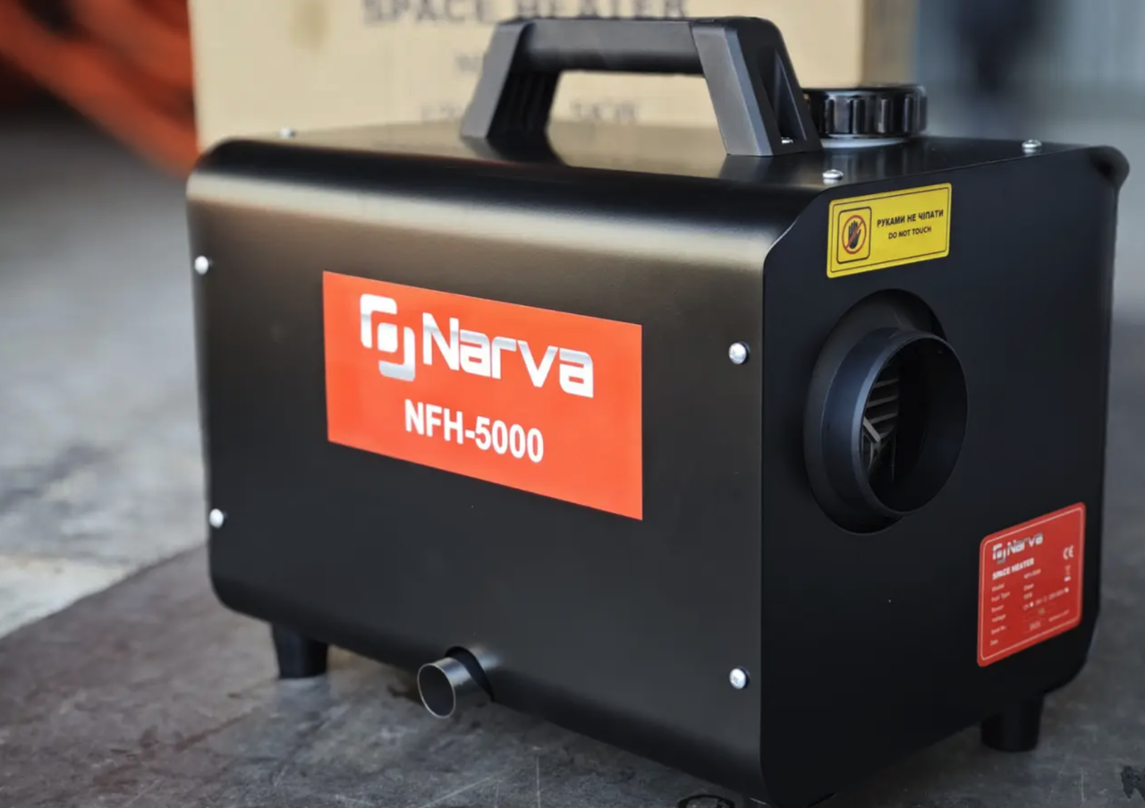 Обогреватель дизельный автономный NARVA NFH-5000 12V/220V 5 кВт - фото 8 Обогреватель дизельный автономный NARVA NFH-5000 12V/220V 5 кВт - фото 8
