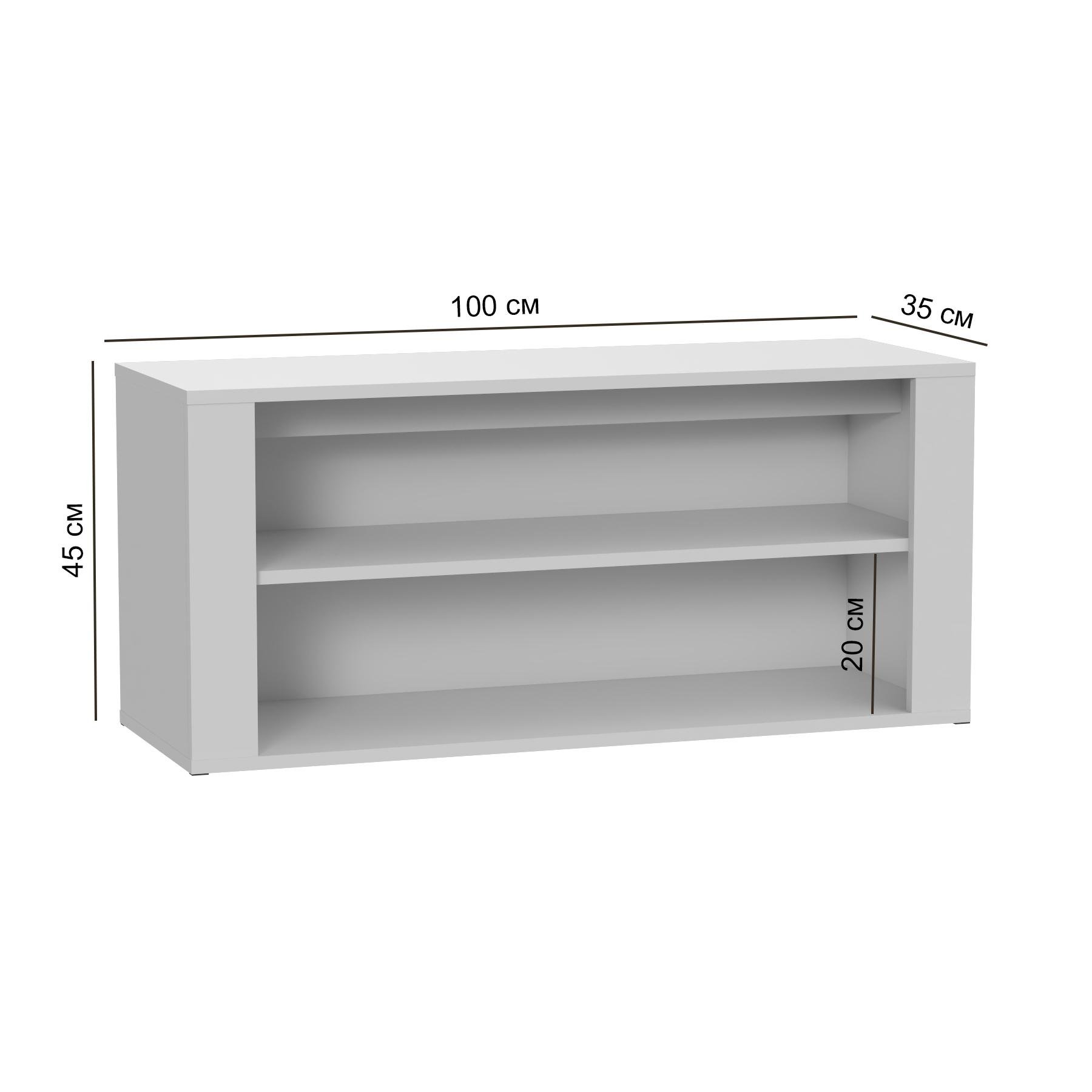 Тумба для обуви Alpen 1000x350x450 мм Антрацит - фото 3