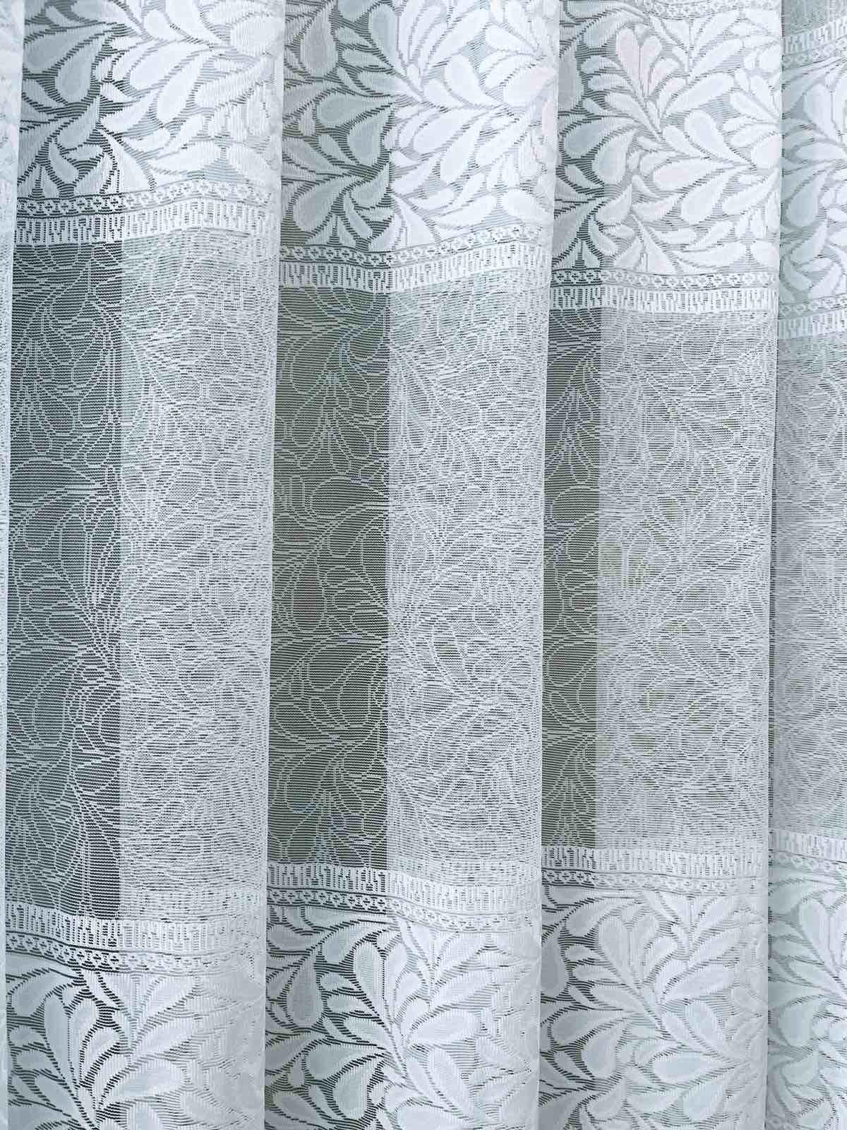 Тюль жаккард 4х2,5 м 1 шт. Белый (3179/4/250)