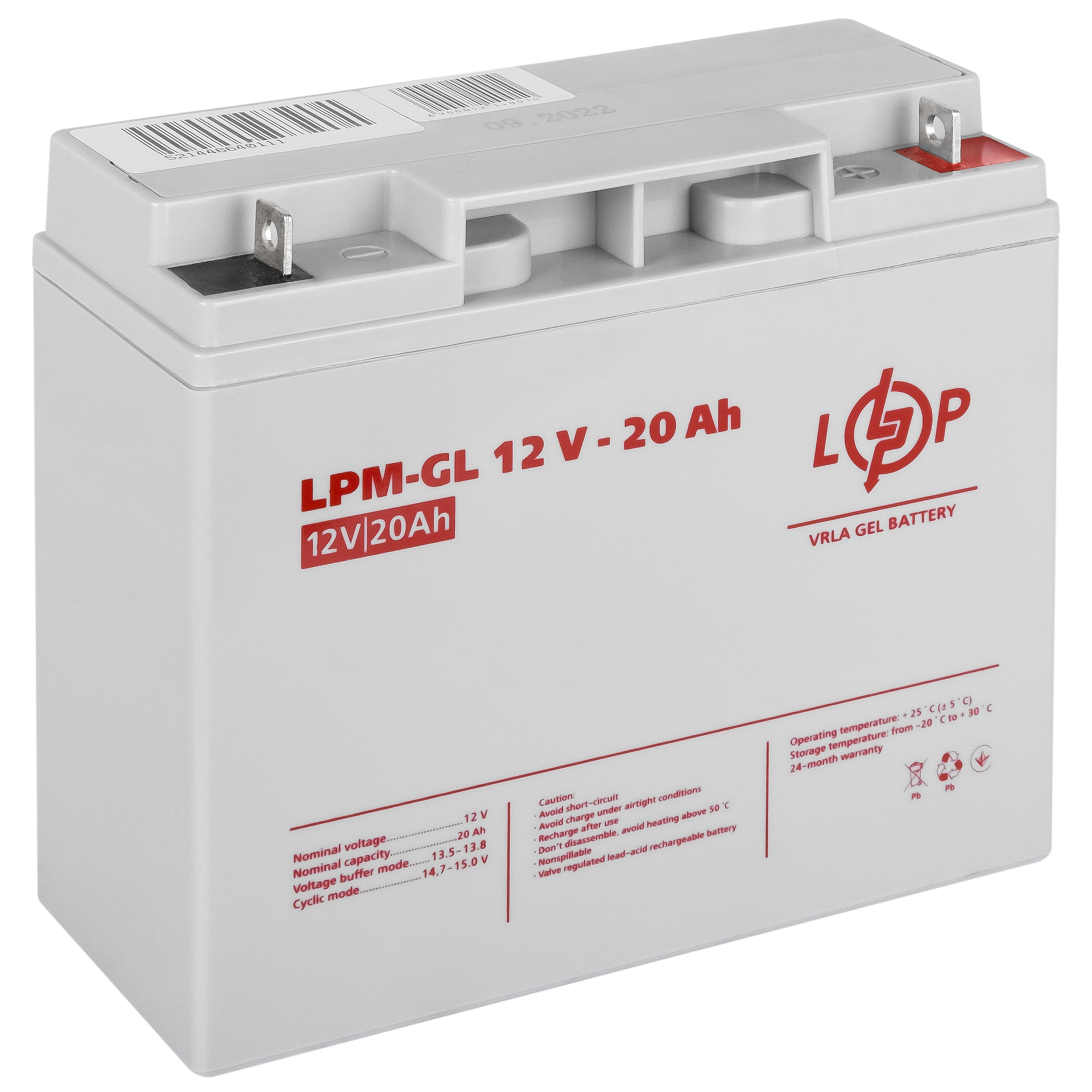 Акумулятор гелевий LogicPower LPM-GL 12 V 20 Ah - фото 2