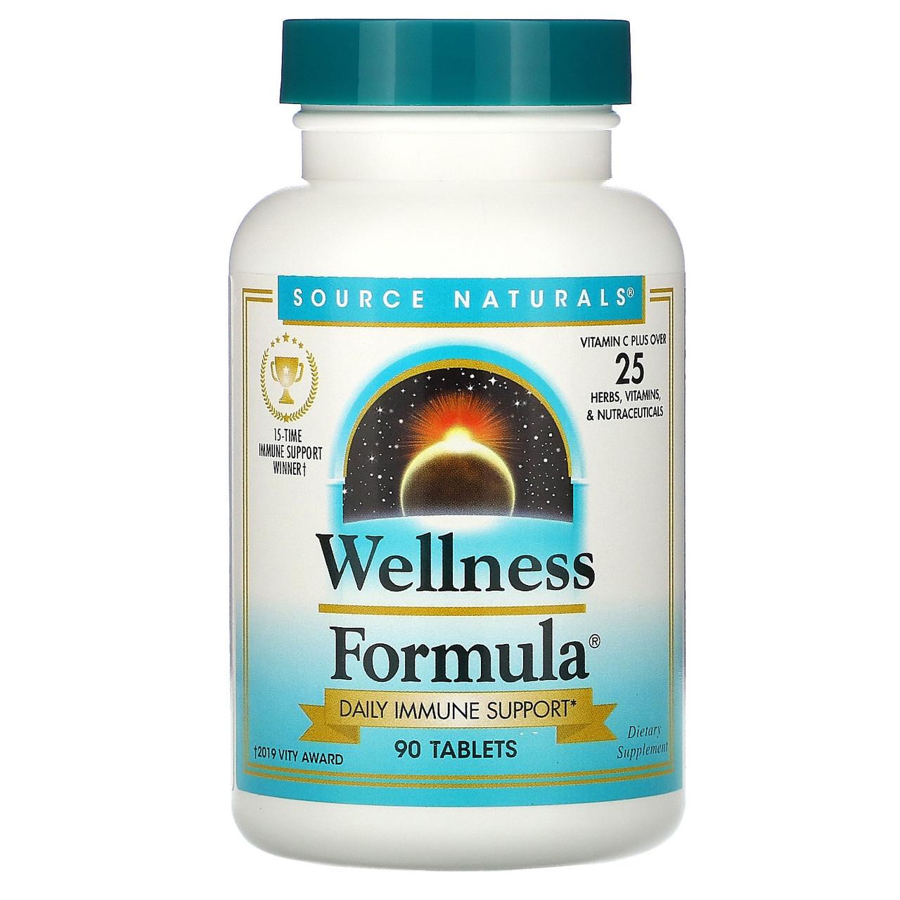 Витамины для иммунитета Source Naturals Wellness Formula 90 таблеток
