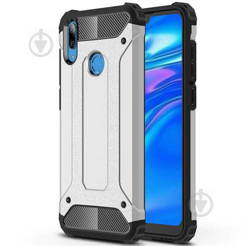 Бронированный противоударный TPU+PC чехол Epik Immortal для Xiaomi Redmi Note 7 / Note 7 Pro / Note 7s Серебряный (684570)