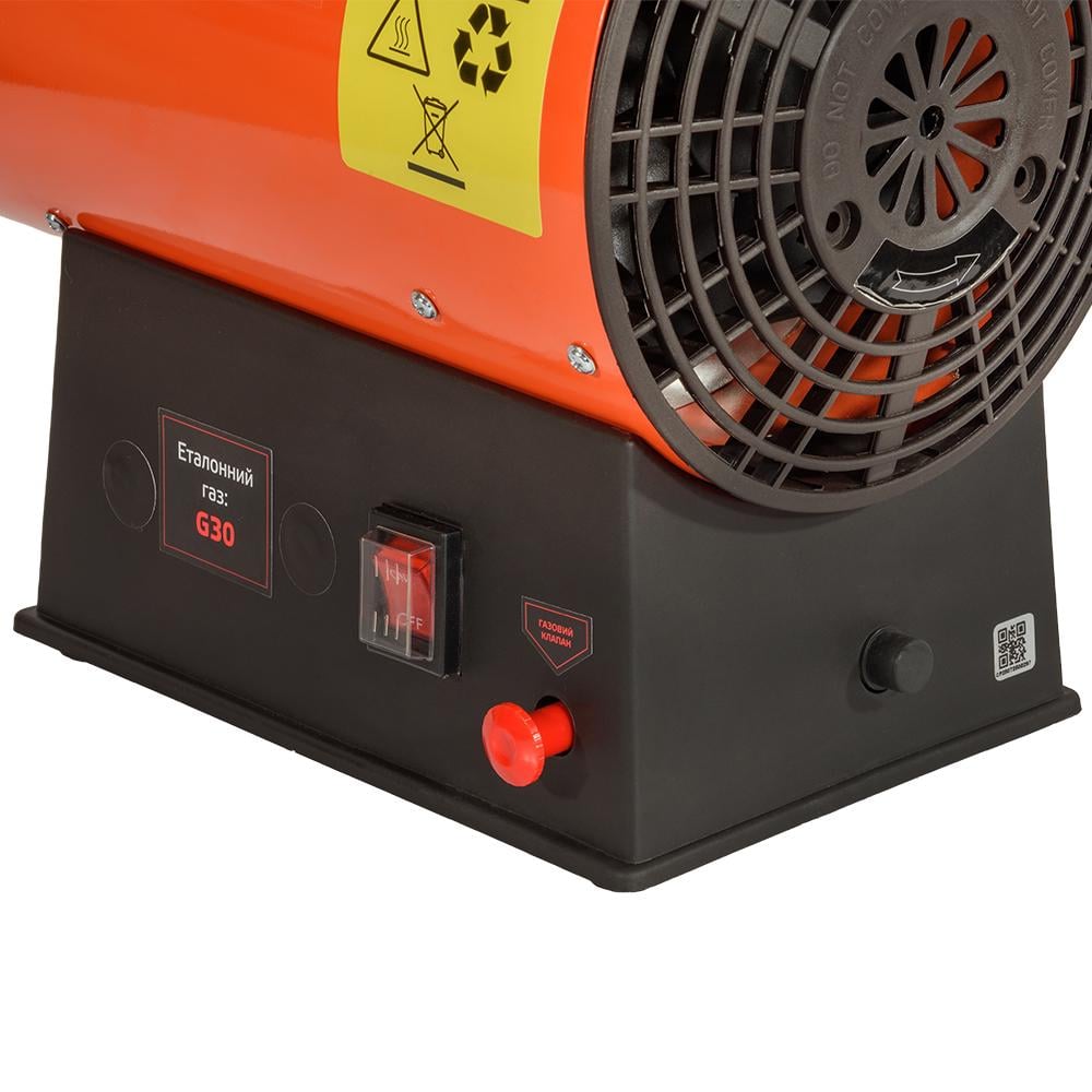 Обогреватель газовый Vitals GHB-153 (000235349) - фото 11 Обогреватель газовый Vitals GHB-153 (000235349) - фото 11