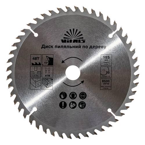 Диск пильний Vitals ATB 48 по дереву 185x20/16 мм (000168136)