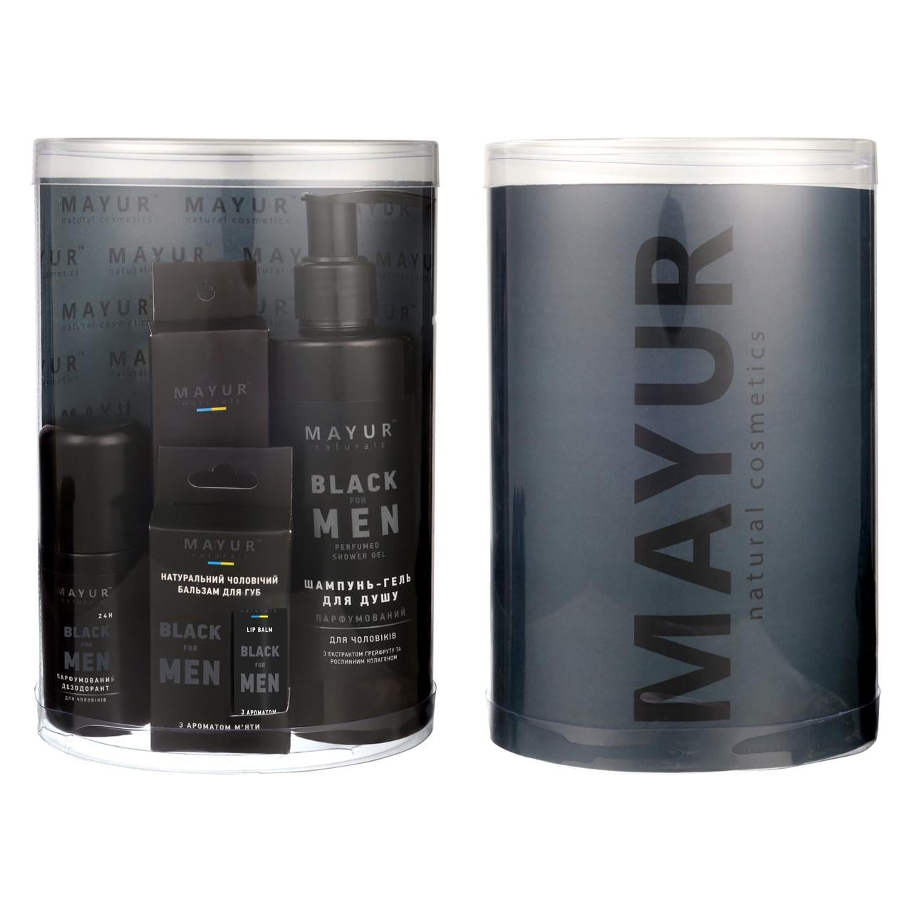 Подарунковий чоловічий набір для тіла та волосся Mayur 7.16 Aqua for men шампунь-гель дезодорант парфум бальзам для губ Подарунковий чоловічий набір для тіла та волосся Mayur 7.16 Aqua for men шампунь-гель дезодорант парфум бальзам для губ