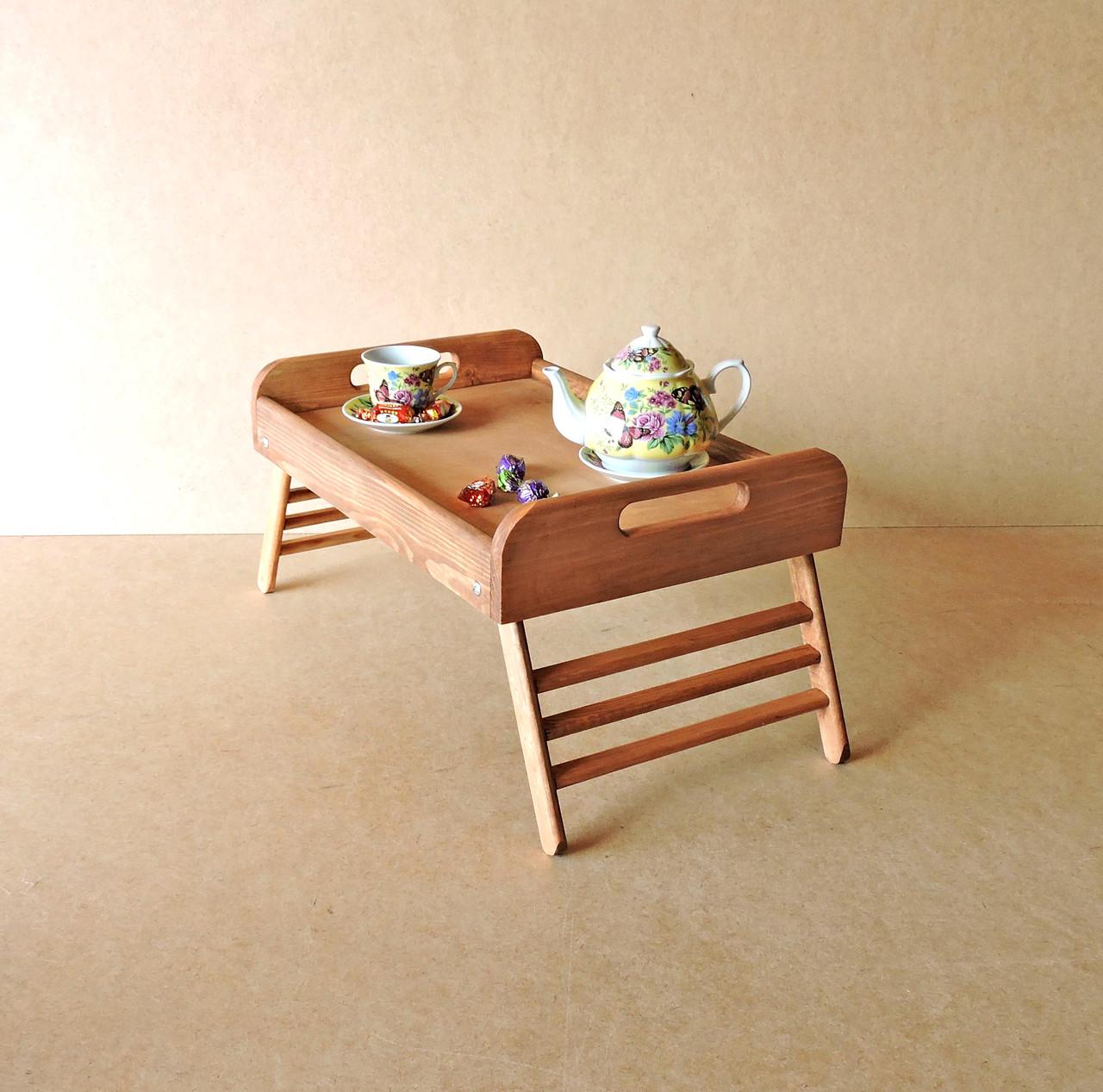 Столик-піднос для сніданку з дерева Вермонт Мускат (СТП-000707)