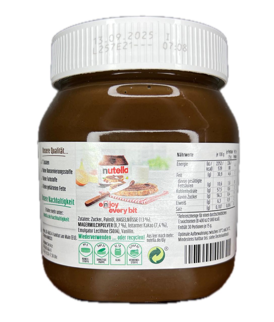Шоколадно-ореховая паста Nutella 450 г - фото 2 Шоколадно-ореховая паста Nutella 450 г - фото 2