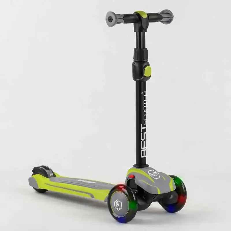 Самокат трехколесный Best Scooter Maxi MX-50105 детский (MX-50105_allbNM)