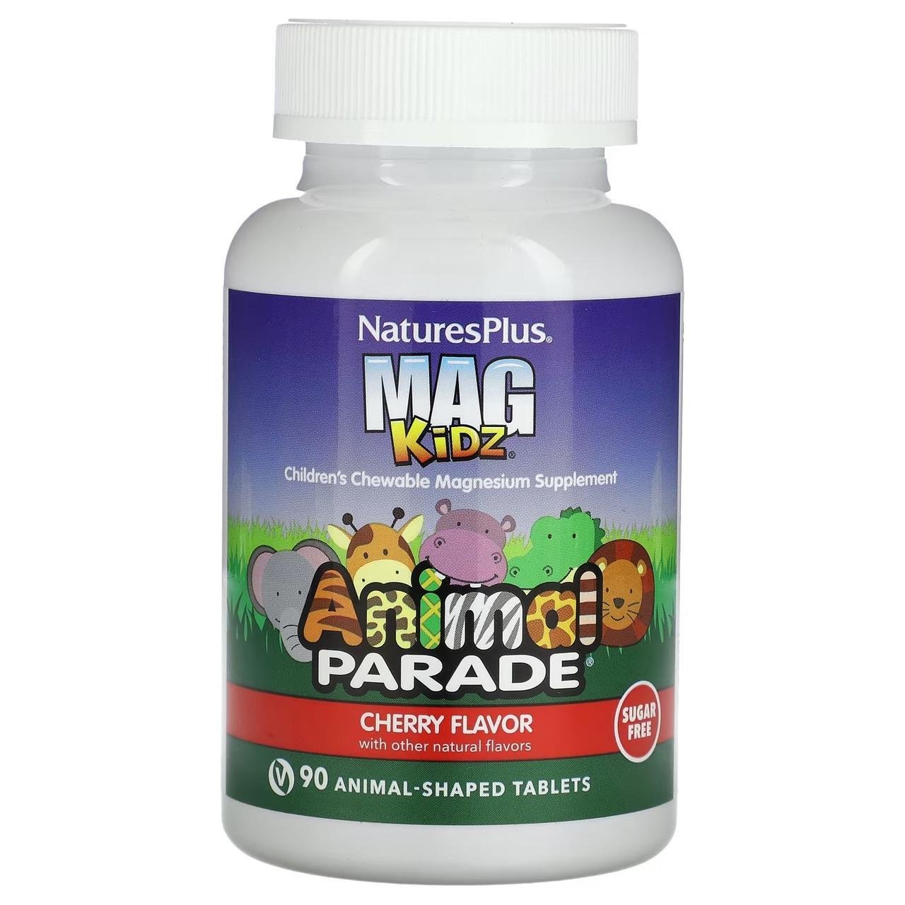 Магний для детей MagKidz NaturesPlus Animal Parade 90 таблеток в форме животных с вишневым вкусом (1168615772)