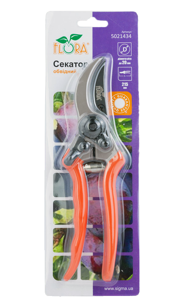 Секатор обводной Flora нержавеющая сталь 215 мм (5021434)