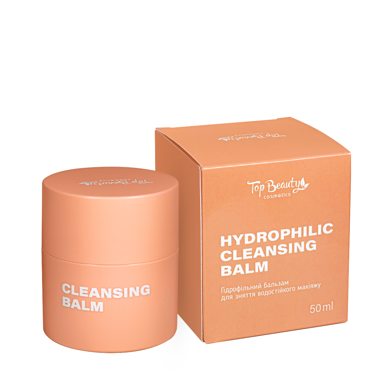 Бальзам для лица Top Beauty очищающий гидрофильный 50 мл