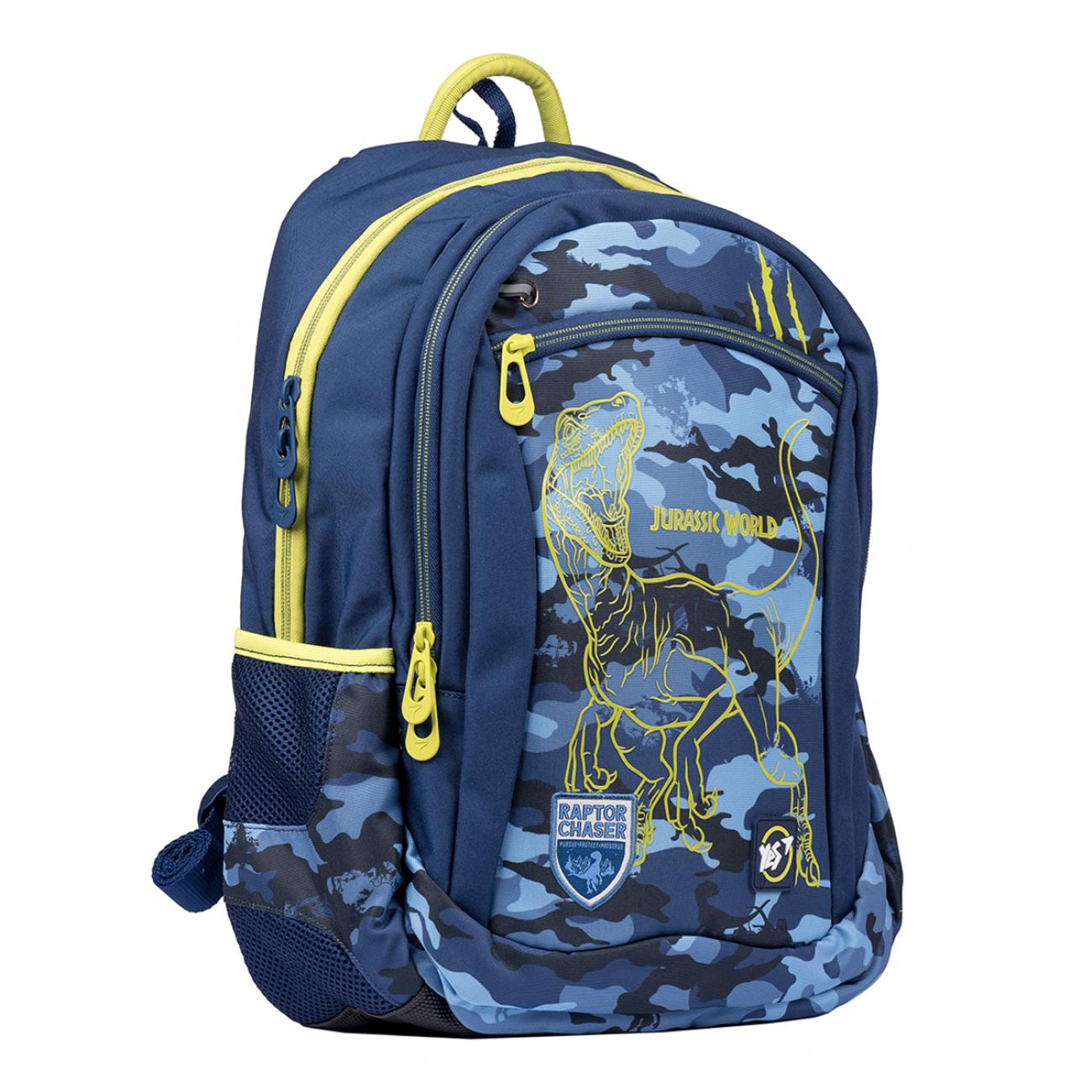 Школьный рюкзак YES T-121 Military Dino (552513) Школьный рюкзак YES T-121 Military Dino (552513)