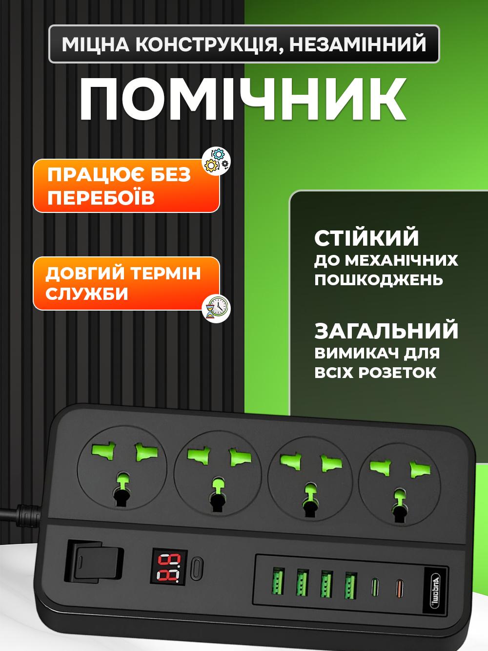 Фильтр сетевой универсальный Andowl Q-PX990X1 10в1 с USB Type-C хабом 3000 Вт для 10 устройств 1,7 м Черный (4ed54a10) - фото 8