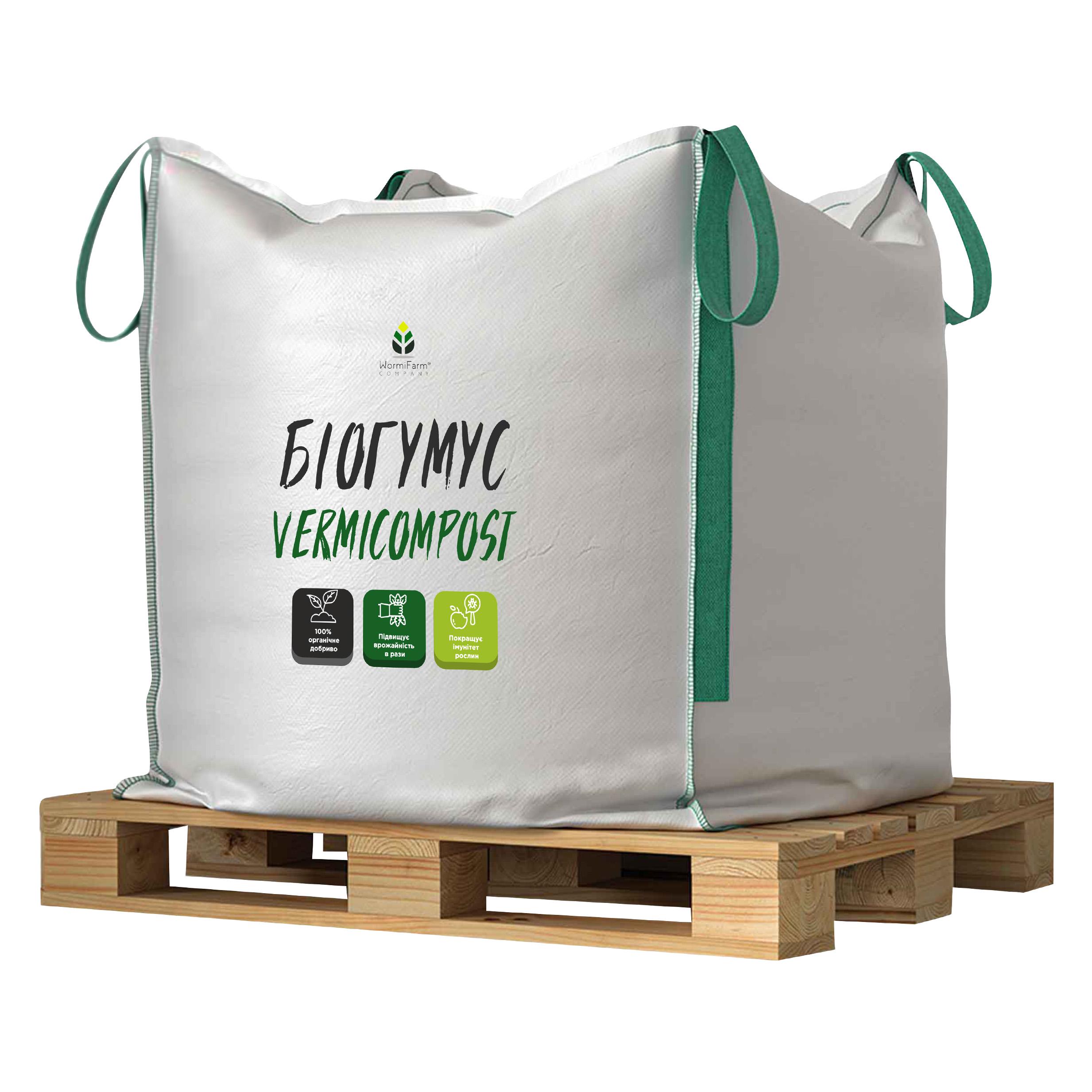 Биогумус вермикомпост 1000 кг Биогумус вермикомпост 1000 кг