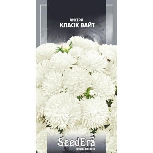 Семена цветов Астра Классик Уайт низкорослая Семейный сад 0,25 г (CS-0941)