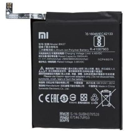 Акумуляторна батарея BN37 для Xiaomi Redmi 6A 2900 mAh (000042993)