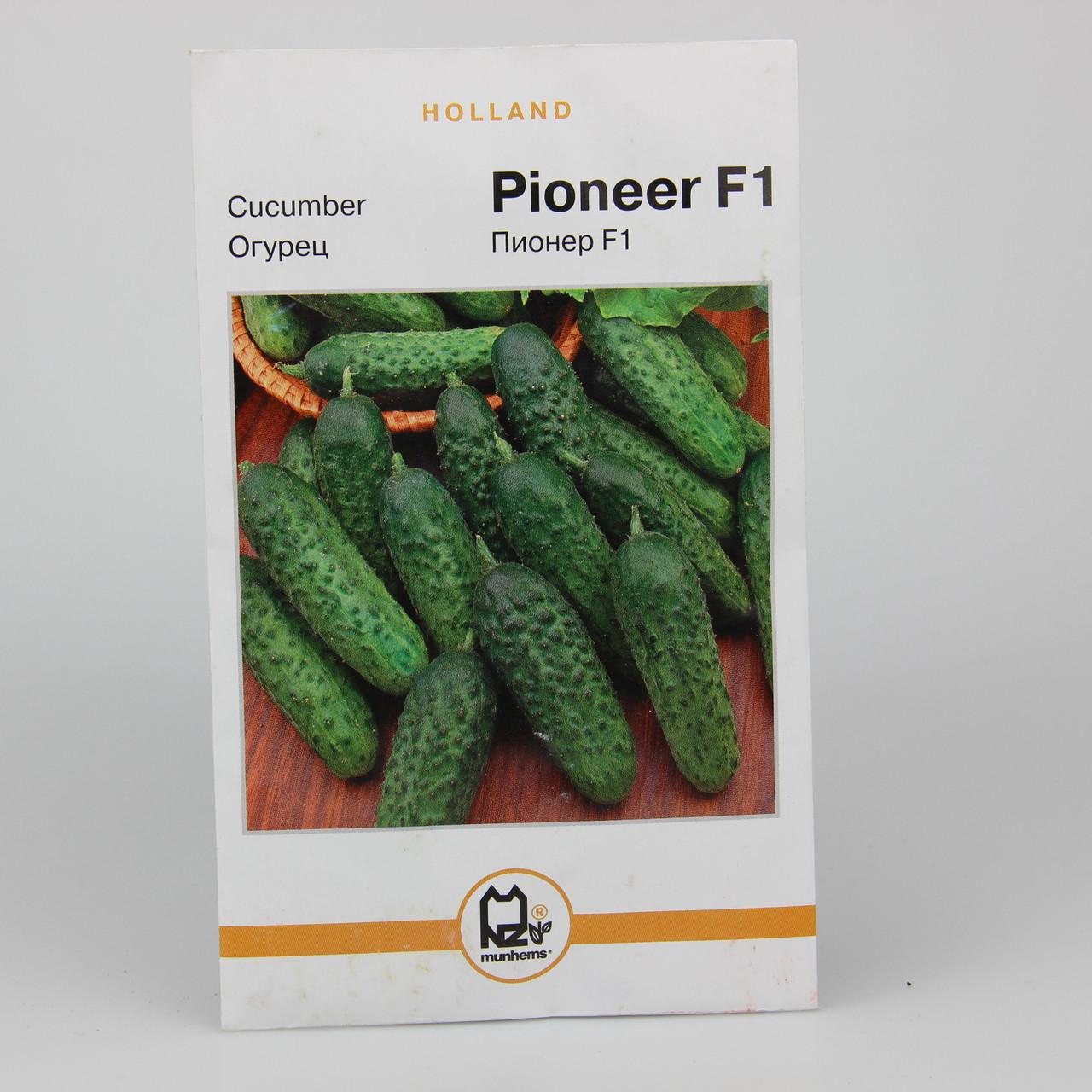 Семена огурца Пионер F1 Holland 3 г (27226)
