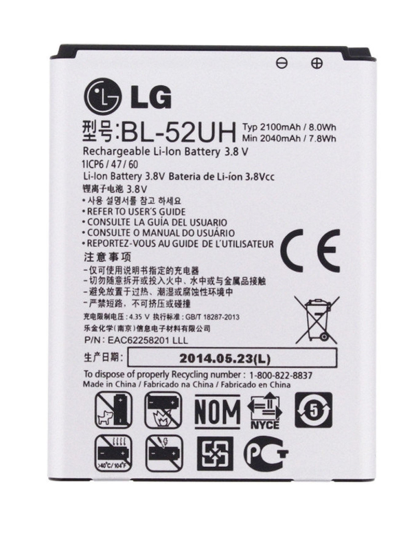 Батарея LG BL-52UH L65 (3618)