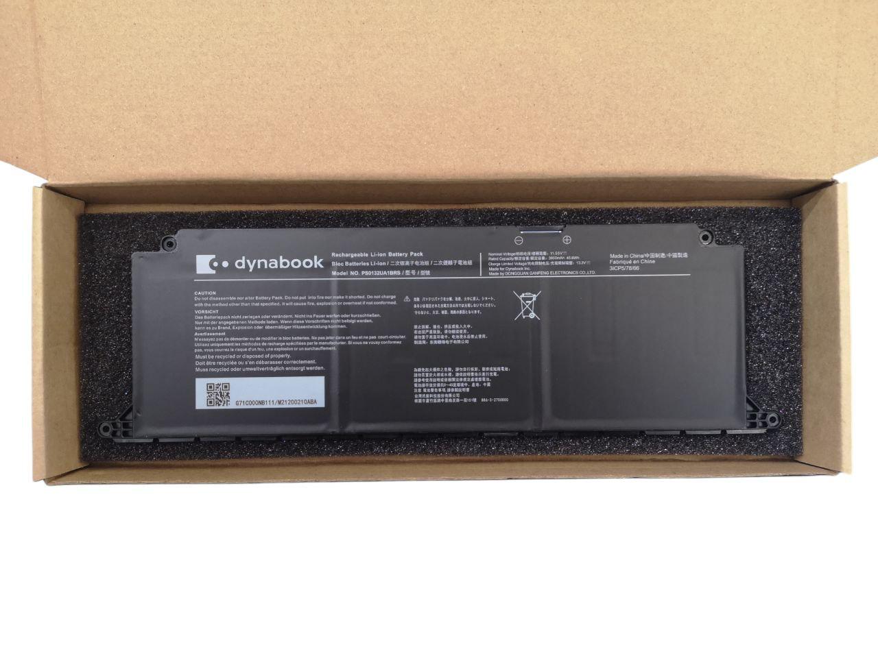 Аккумулятор для TOSHIBA Dynabook PS0132NA1BRS/PS0132UA1BRS 3950 mAh 45,6Wh (22146442)