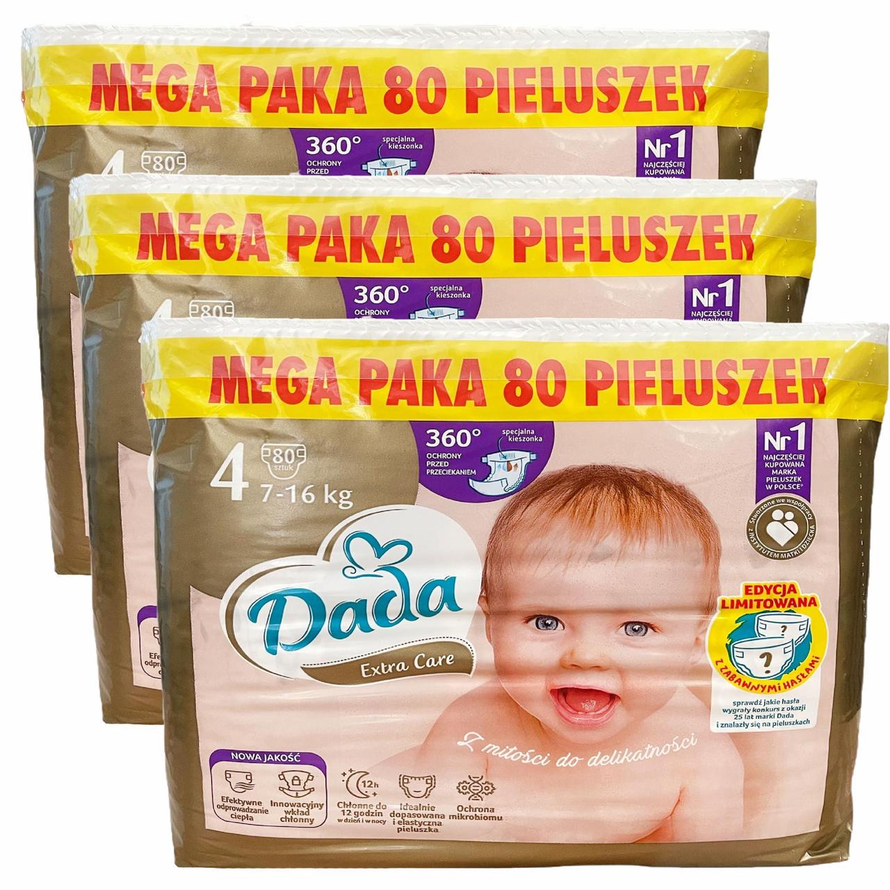 Підгузки Dada Extra Care 4 7-16 кг 240 шт. з кишенькою від перетікань (2765531936) - фото 1
