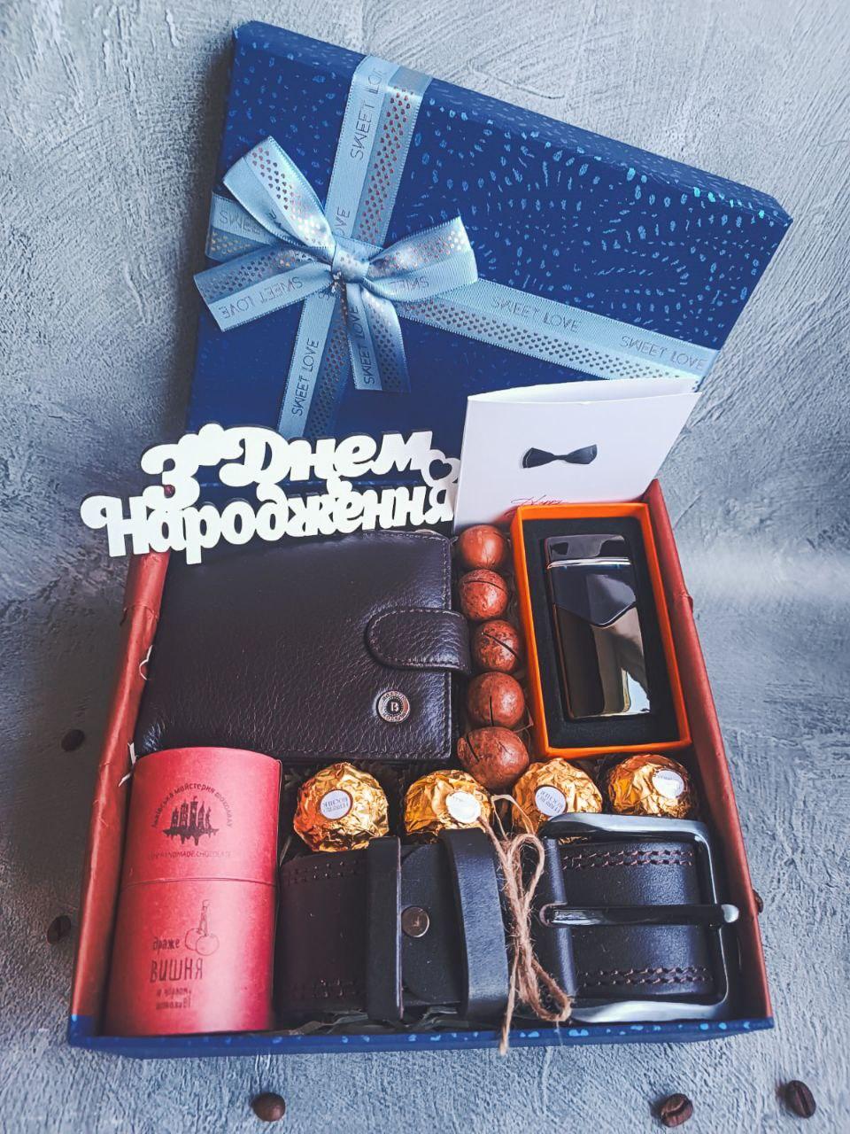 Бокс подарунковий для чоловіка (2186451413)