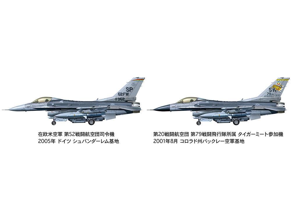 Сборная модель Tamiya самолет 1:48 F-16CJ Fighting Falcon (61098-000) - фото 8