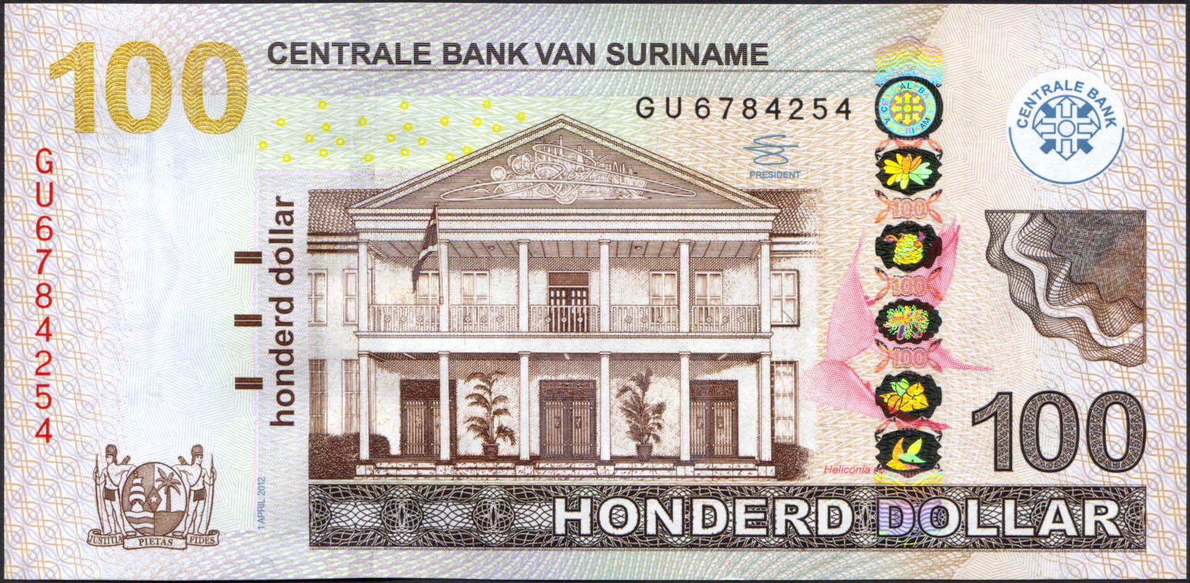 Коллекционная банкнота Суринам 2012 100 долларов UNC