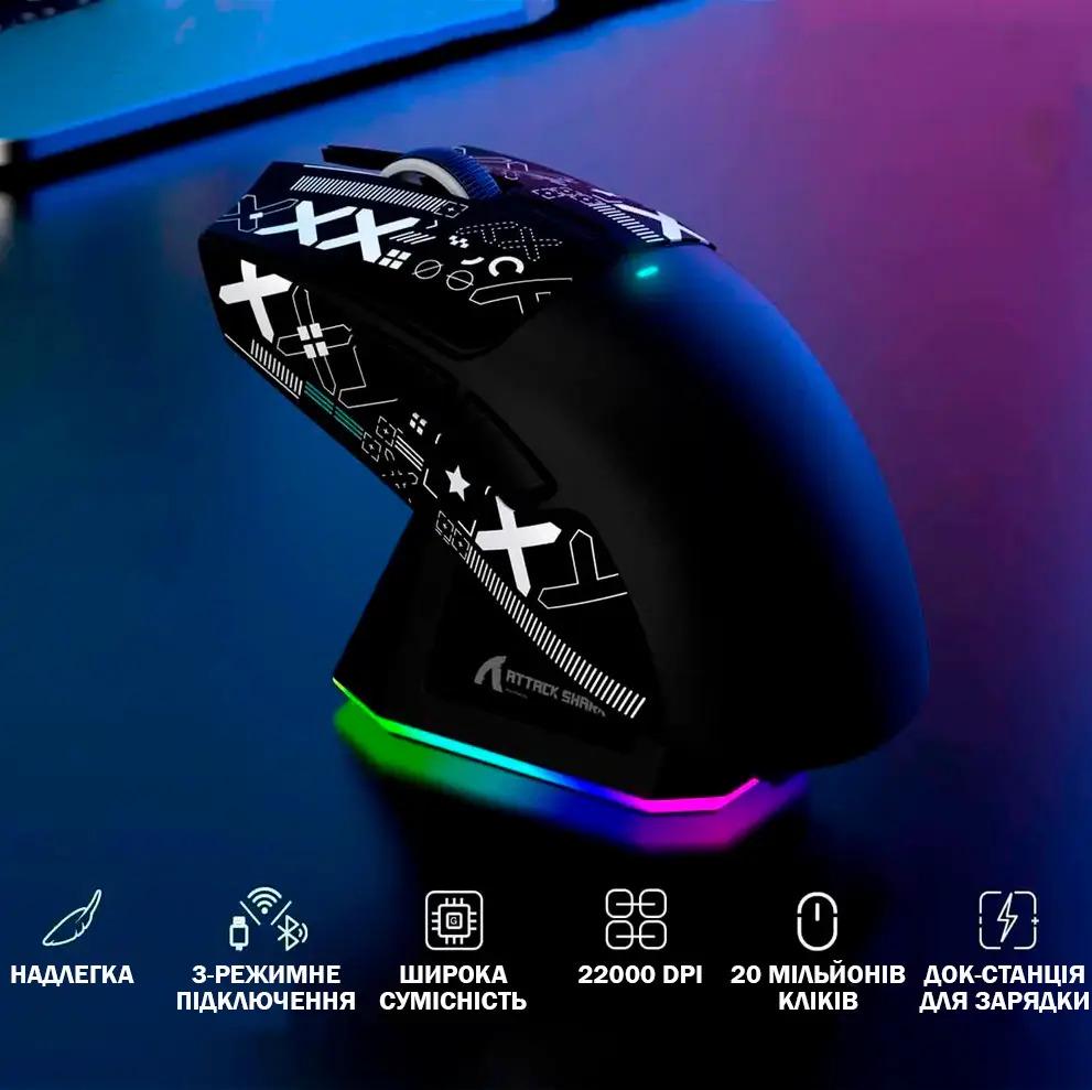 Мышь игровая беспроводная Attack Shark X11 Black - фото 5 Мышь игровая беспроводная Attack Shark X11 Black - фото 5