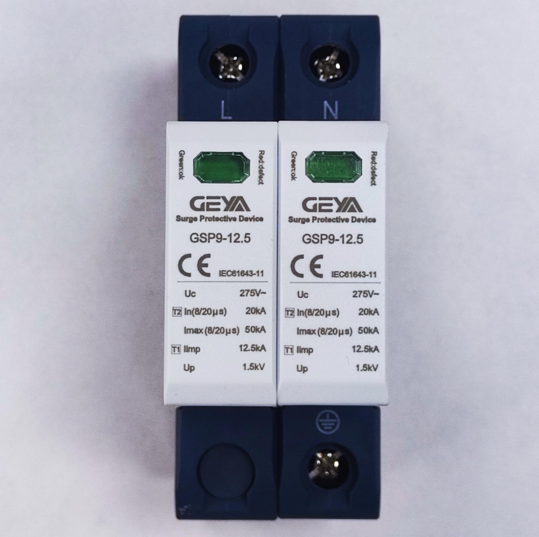 ᐉ Разрядник УЗИП тип Т1+Т2+Т3 2 полюса 50/12,5кА