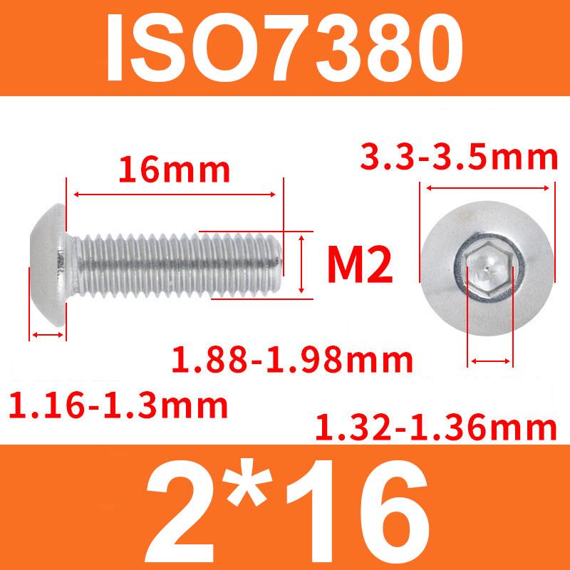 Винт ISO7380 M2x16 мм с полукруглой головкой и внутренним шестигранником из нержавеющей стали 304 - фото 2 Винт ISO7380 M2x16 мм с полукруглой головкой и внутренним шестигранником из нержавеющей стали 304 - фото 2