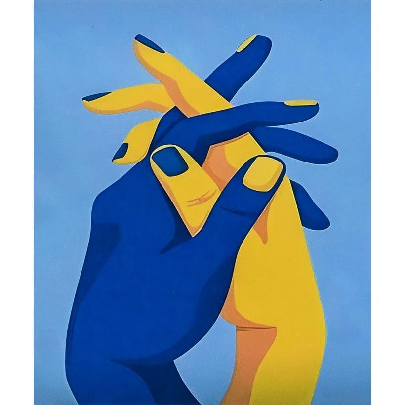 Алмазна мозаїка Переможемо разом Україна Символіка ЗСУ 5D повна на підрамнику 40х50 см (IMAGE45) Алмазна мозаїка Переможемо разом Україна Символіка ЗСУ 5D повна на підрамнику 40х50 см (IMAGE45)