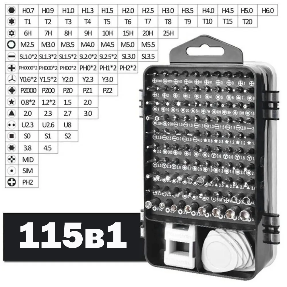 Набор отверток гибкий прецизионный 115в1 для ремонта телефона/ноутбука - фото 2