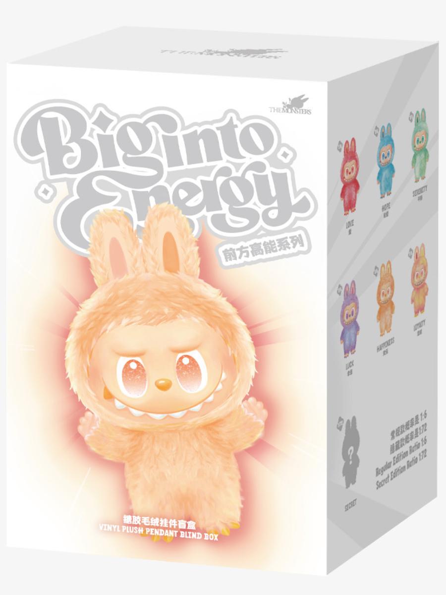Брелок-іграшка Labubu v3 Big into Energy series для сумки Жовтий