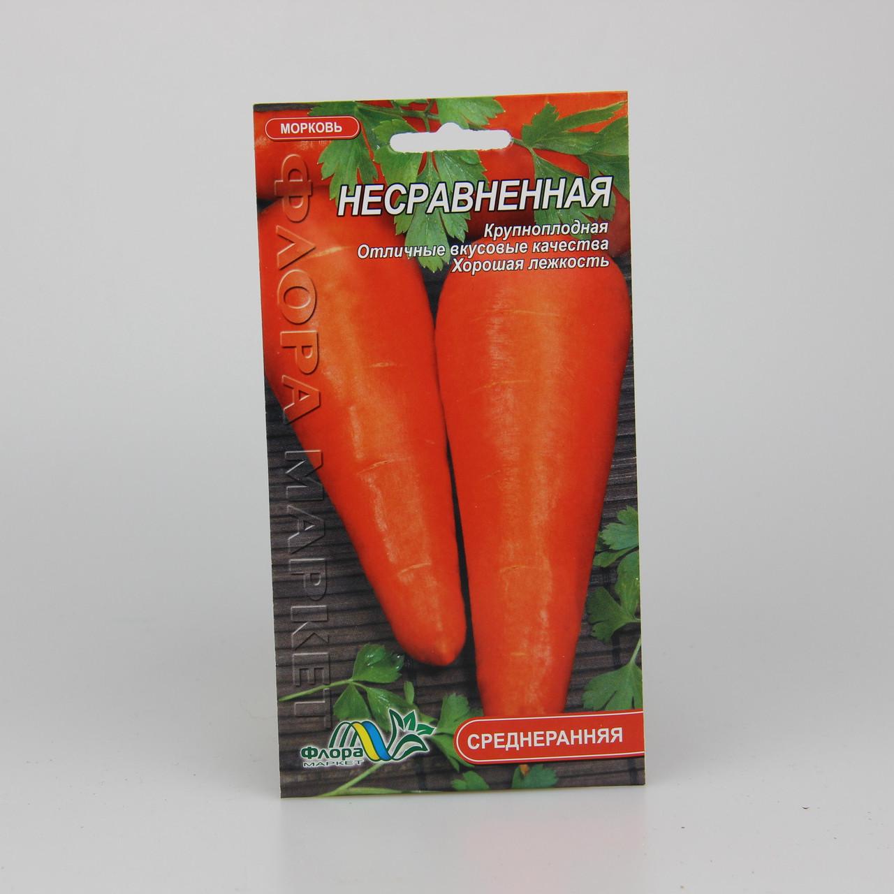 Насіння моркви Незрівнянна 2 г (26676)
