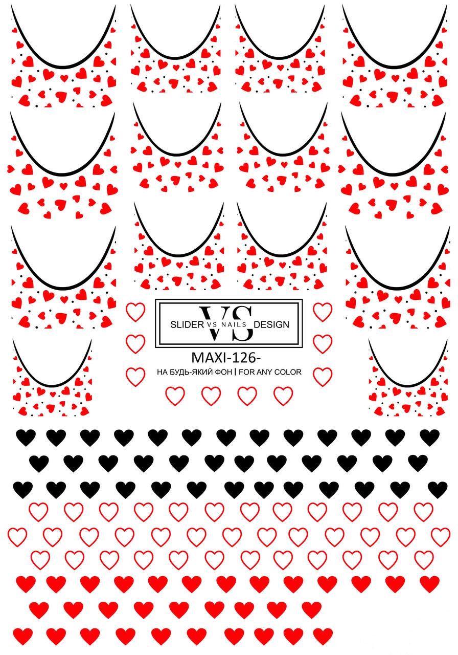 Слайды MAXI-126 (2000030001198)