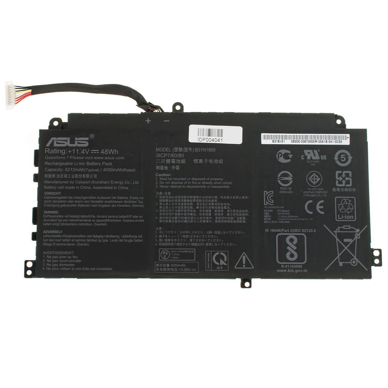 Аккумулятор для Asus PE455FA