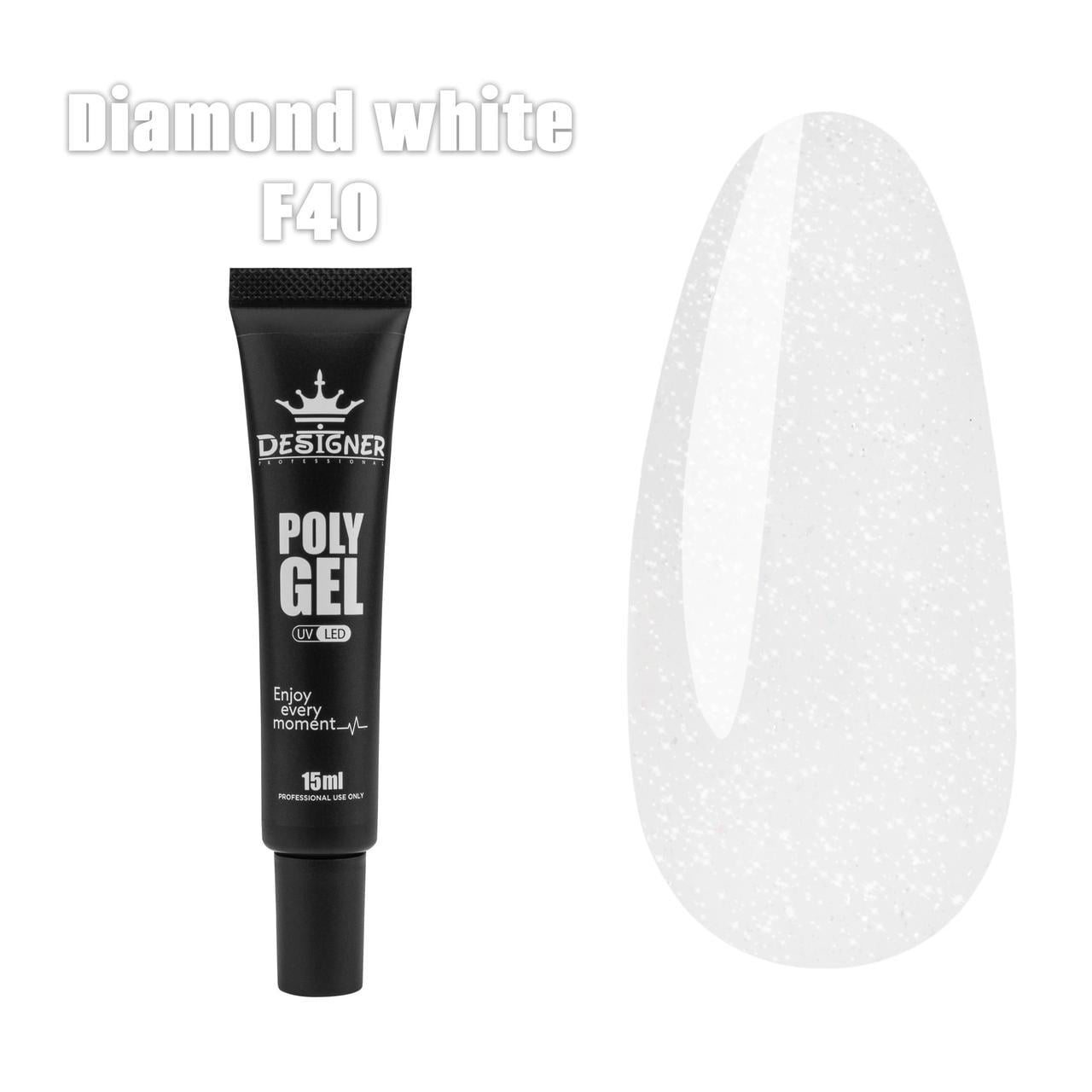 Полигель Дизайнер для наращивания и укрепления ногтей 15 мл F40 Diamond white