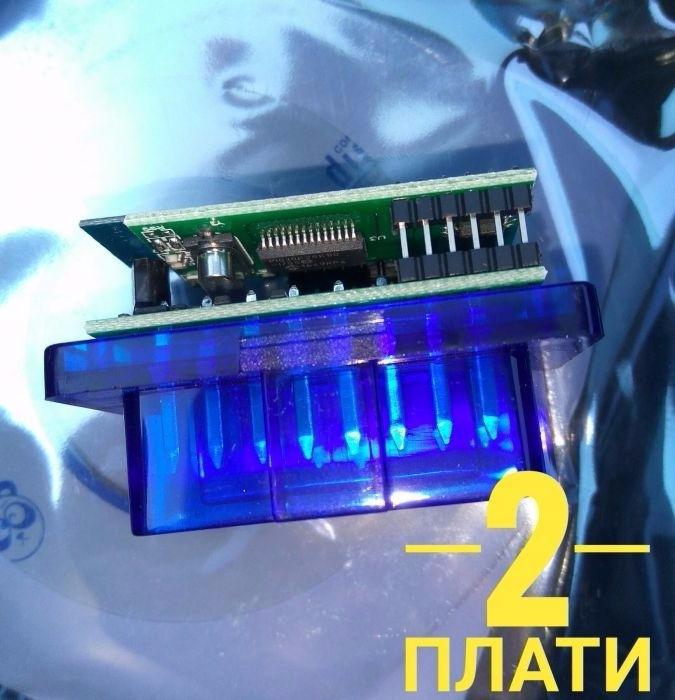 Автосканер ELM327 V1.5 Full Chip PIC18F25k80 OBD2 - фото 6 Автосканер ELM327 V1.5 Full Chip PIC18F25k80 OBD2 - фото 6