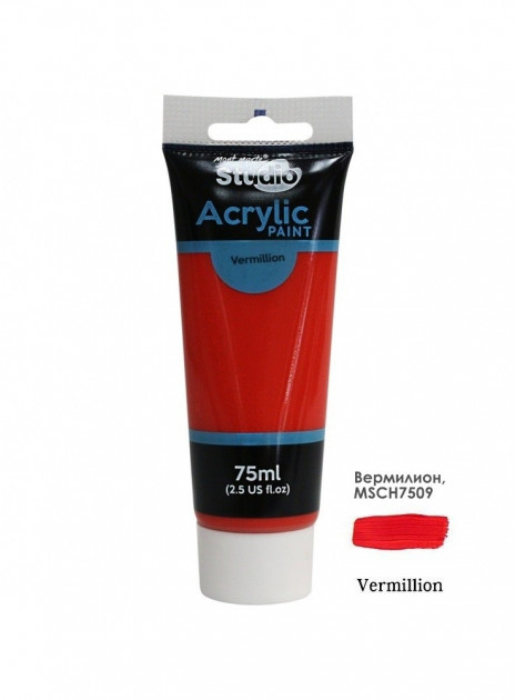 Краска акриловая Mont Marte Studio 75 мл Вермильон