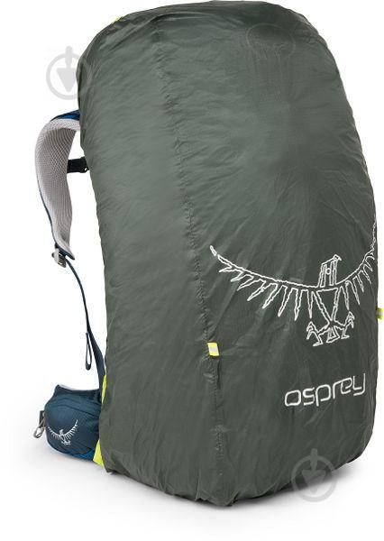 Чехол Osprey Ultralight Raincover XL XL Серый